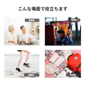 OVER TIME 4.5インチ ワンセグTVラジオ OT-1PT45S 携帯テレビ