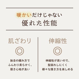 【ラベンダー・杢グレー】湯たんぽみたいなあったかナイトソックス
