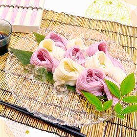 【計800g(50g×16束)】手延素麺 揖保乃糸 特級品 紅白麺 そうめん （KST-30N）