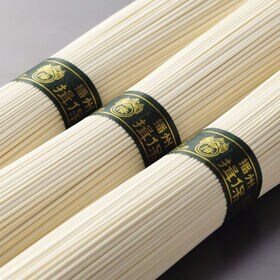 【計950g(50g×19束)】手延素麺 揖保乃糸 播州小麦 そうめん 化粧箱（BK-30N）