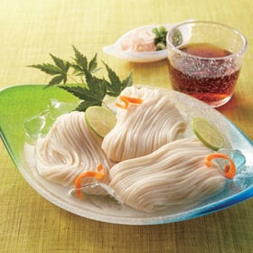 【計910g(70g×13束)】手延素麺 揖保乃糸 金胡麻 そうめん 化粧箱（KG-30N）