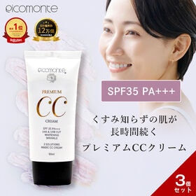 スリーアップ 家庭用コンパクトジャグジー ホッとスパ JTM-301 家庭用コンパクトジャグジー 「ホッとスパ」/JTM-301を税込