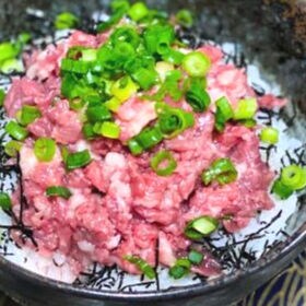 【計400g/50g×8パック】馬刺し トロユッケ ワンフローズン