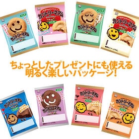 不二家 カントリーマアム（1枚入り）2種・計40コ（バニラ・ココア）