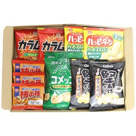 おやつにもおつまみにも！大人がハマるピリッと辛いお菓子セット（5種・計10コ）