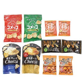 グリコ チーザ・コメッコ入りプチおつまみセット（10コ）