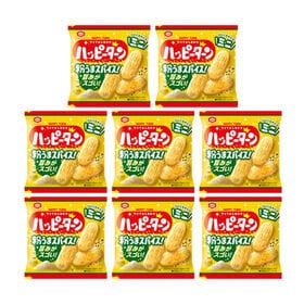 【8個】亀田製菓 ハッピーターン ハッピースパイス ミニサイ...