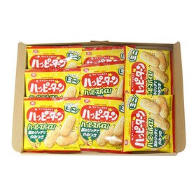 【8個】亀田製菓 ハッピーターン ハッピースパイス ミニサイズ