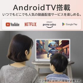 KEIYO APPスマートモニター Android TV搭載 ネット動画対応11.6インチ 黒