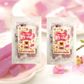 【2袋（計30個入り）】創業60年以上の老舗こんにゃく屋の「ちょこっと酸っぱ」