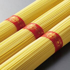 【240g×3包】手延中華麺 揖保乃糸（中華-3）