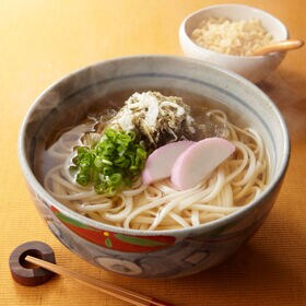 【計3000g(300g×10包)】手延うどん 揖保乃糸 うどん ダンボール（TW-3K）