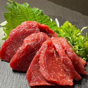 【計200g/50g×4パック】高級馬刺し（希少）ブリスケ ワンフローズン