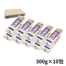 【計3000g(300g×10包)】手延素麺 揖保乃糸 上級...