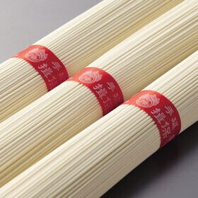 【計450g(50g×9束)】手延素麺 揖保乃糸 上級品 そうめん 化粧箱（K-15N）