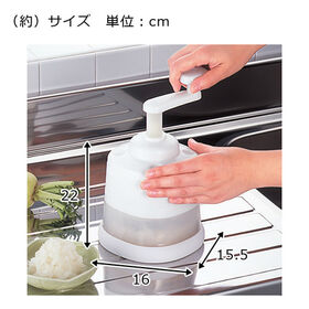 くるくる大根おろし器