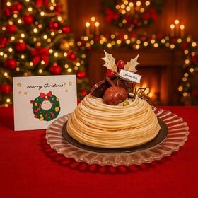 【12/22着】shirokane sweets TOKYO【5号】献上栗 山江栗のモンブラン