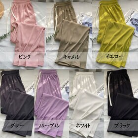【イエロー】 ウエストゴムカラーワイドパンツ