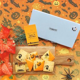 【8枚】パティシエ手作り白金ハロウィンサブレ（プレーン＆ショ...