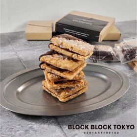 【4枚】ショコラバスクチーズクッキー（ショコラ）