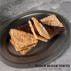 【4枚】ショコラバスクチーズクッキー（キャラメル）