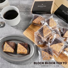 【4枚】ショコラバスクチーズクッキー（キャラメル）