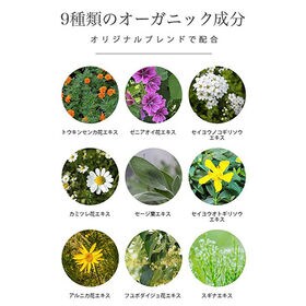 【30枚入×2袋】Make.iN VitaminC100 モイスト フェイスマスク