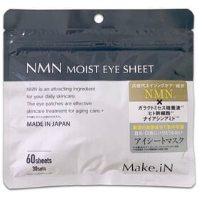 【60枚入 （30セット）】Make.iN NMN アイシー...