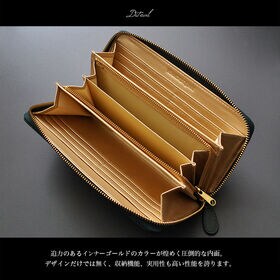 【グリーン×ゴールド】BEAMZSQUARE 牛革ラウンドファスナー 長財布 BS-15805GRN