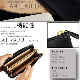 【ブラック】BEAMZSQUARE ヌメ革 ラウンドファスナー 長財布 BS-1624BK