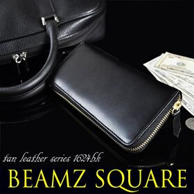 【ブラック】BEAMZSQUARE ヌメ革 ラウンドファスナー 長財布 BS-1624BK