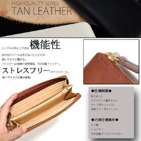 【 ダークブラウン】BEAMZSQUARE ヌメ革 ラウンドファスナー 長財布 BS-1624DBR