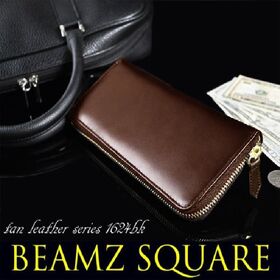 【 ダークブラウン】BEAMZSQUARE ヌメ革 ラウンドファスナー 長財布 BS-1624DBR