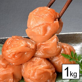 【1kg】紀州南高梅つぶれ 味梅(はちみつ)(500g×2パック)塩分8％ | 梅の風味・旨味が味わえる8％の減塩梅干し！調味料を控えた自然な味わい。クエン酸で疲労回復！