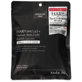 【10枚入】Make.iN スピキュール＋2種類のヒト幹 1...