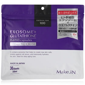 【30枚入】Make.iN エクソソーム＋白玉グルタチオン ...