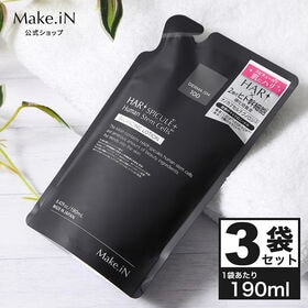 【190ml×3袋】Make.iN スピキュール＋2種類のヒ...