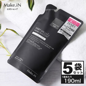 【190ml×5袋】Make.iN スピキュール＋2種類のヒ...
