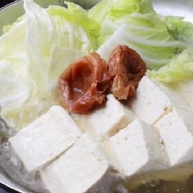 【計400g(400g×1袋)】紀州南高梅つぶれ「味梅(はちみつ)」ご家庭用
