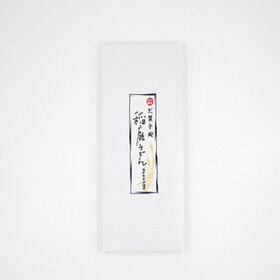 【お手軽ギフト(白箱入り)230g】稲庭古来うどん2色入り