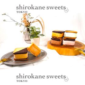 【4種×各1個】パティシエ手作りプレミアムアイスクリームショコラクッキーサンドイッチ