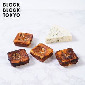 【4個】BLOCK BLOCK TOKYOバスクチーズケーキ（ブルーチーズ）