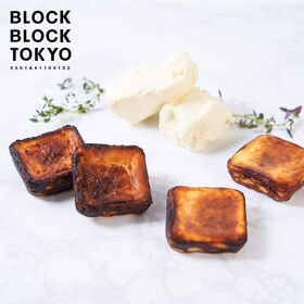 【8個】BLOCK BLOCK TOKYOバスクチーズケーキ（ベーシック）