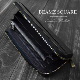 BEAMZ SQUARE カーボンレザー L字ファスナー長財布 BS-22606