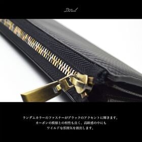 BEAMZ SQUARE カーボンレザー L字ファスナー長財布 BS-22606