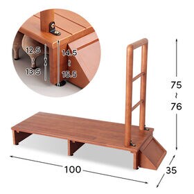 【100cm幅】木製手すり付き玄関踏み台