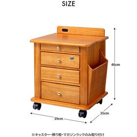 【ライトブラウン】天然木リビングワゴン コンセント付