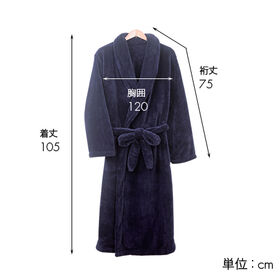 【ネイビー2枚組】スーパーソフトマイクロファイバーガウン