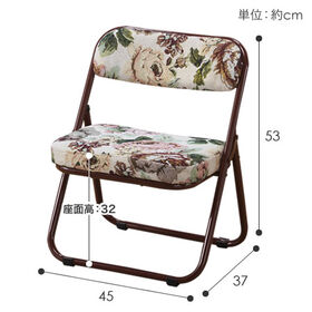 【ゴブラン柄】軽くて折りたためる高座椅子