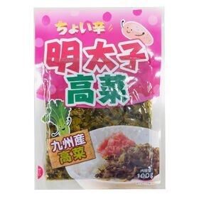 【100g×3P】伊藤食品 明太子高菜